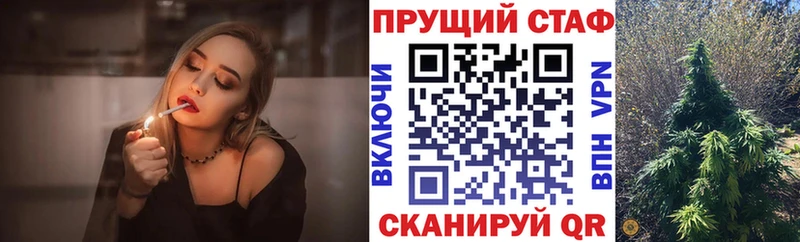Сколько стоит Игра 