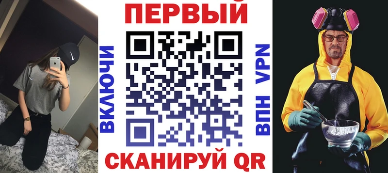 АМФ Premium Игра