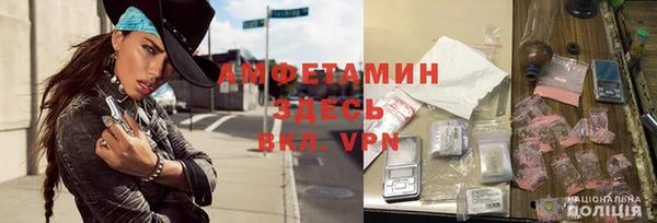марки lsd Алексеевка