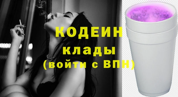 марки lsd Алексеевка