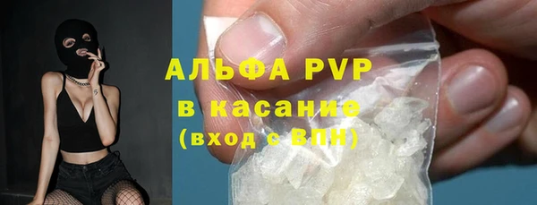 марки lsd Алексеевка