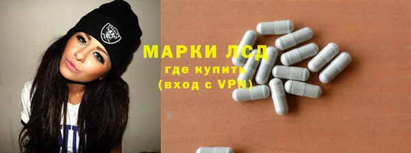 шишки Алексин