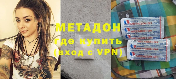марки lsd Алексеевка