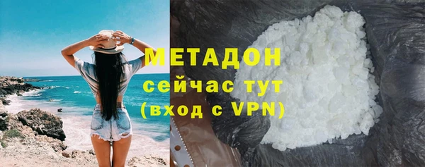 шишки Алексин