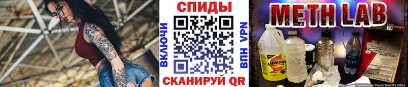 закладка  Игра  blacksprut зеркало  МЕТАМФЕТАМИН Декстрометамфетамин 99.9% 