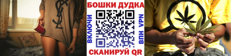 Конопля MAZAR  Игра 